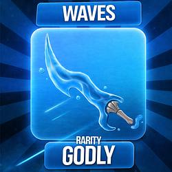 💸 WAVES | ВОЛНА НОЖИК ВЫГОДНАЯ ЦЕНА 💸