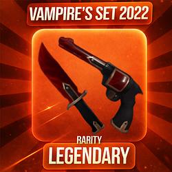 🧛ВАМПИРА СЕТ 2022 | VAMPIRE'S SET 2022💸ВЫГОДНАЯ ЦЕНА 💸 