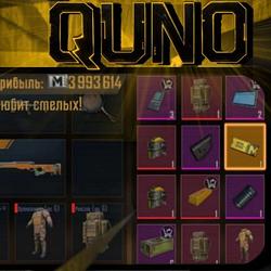 Качественное сопровождение на 5 карту гарант вынос 5кк