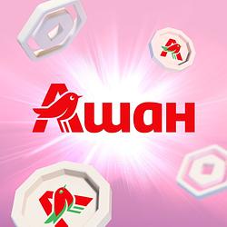 Auchan.ru промокод  | Купон 1000 руб на еду Скидка Ашан