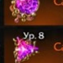 Самоцветы Т4 8ур Кратос